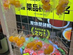 -南拳十三姨·潮汕砂锅粥·粤菜(西单大悦城店)