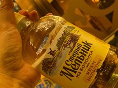 -玛丽娜中西餐厅(四道街店)