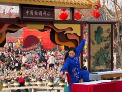 -中国翰园碑林