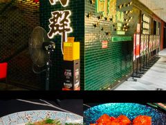 -粤·向群饭店(二沙岛店)