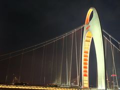 -珠江夜游广州塔·中大码头