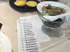 账单-万龙洲海鲜(南新仓店)
