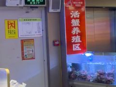 -徐记小怪兽肉蟹煲(中央大街店)