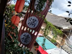 -香满楼(临安路店)