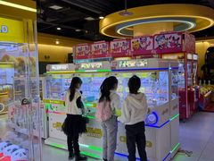 -爱玩嘉年华(龙湖源著天街店)