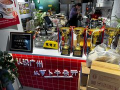 -香港鸳鸯王(西湖路店)