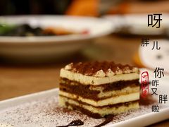 -必胜客(天河城店)