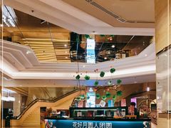 -上海静安昆仑大酒店