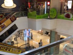 -星巴克臻选(惠州华贸天地1楼店)