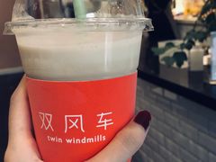 -双风车咖啡馆 Twin Windmills(六道口店)