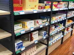 -上海市第一医药商店(南京东路店)