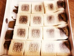 -余姚梁弄大糕(慈溪店)