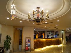 -味茂·老船夫1927(东海东路店)