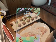 -同仁四季椰子鸡(无锡滨湖万象汇店)