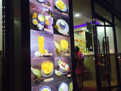 -捷信牛奶甜品世家(柳巷店)