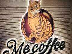 -Me Coffee下午茶艺术空间