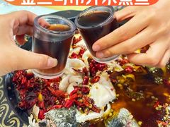 -金三可市井水煮鱼(金碧园店)