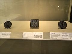 -东京国立博物馆