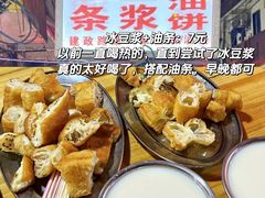 -老嘢扣肉糯米饭(云亭街店)
