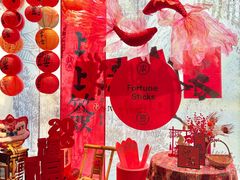 -汉水谣·江景餐厅(江滩店)