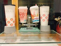 -伏小桃(明瓦廊店)
