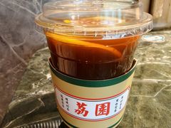 -荔園 LaiYuen