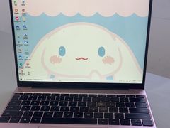 -华为手机笔记本电脑维修中心(徐汇店)