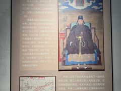 -徐霞客故居