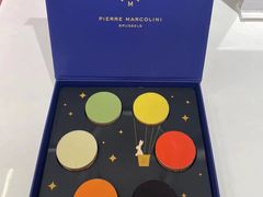 -Pierre Marcolini(德基广场店)