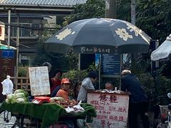 -怪老头甜不辣(抚琴小区店)