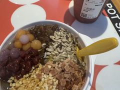 -文立新麻辣烫(合生汇21街区店)