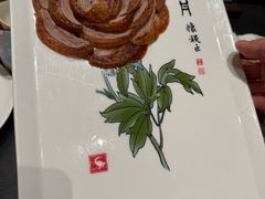 -全聚德(双井店)