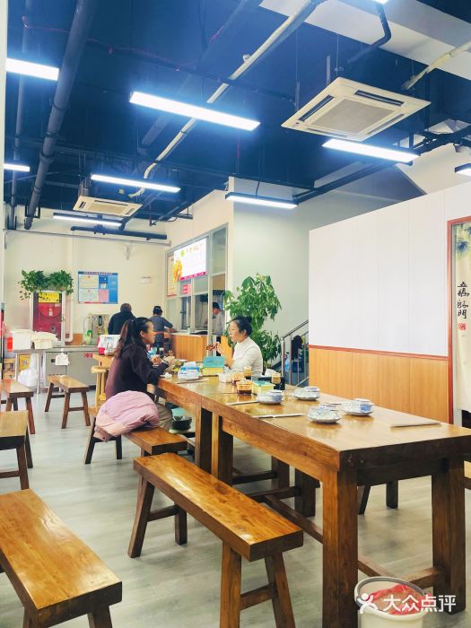 马姐牛骨(鲁商天街店)大堂图片