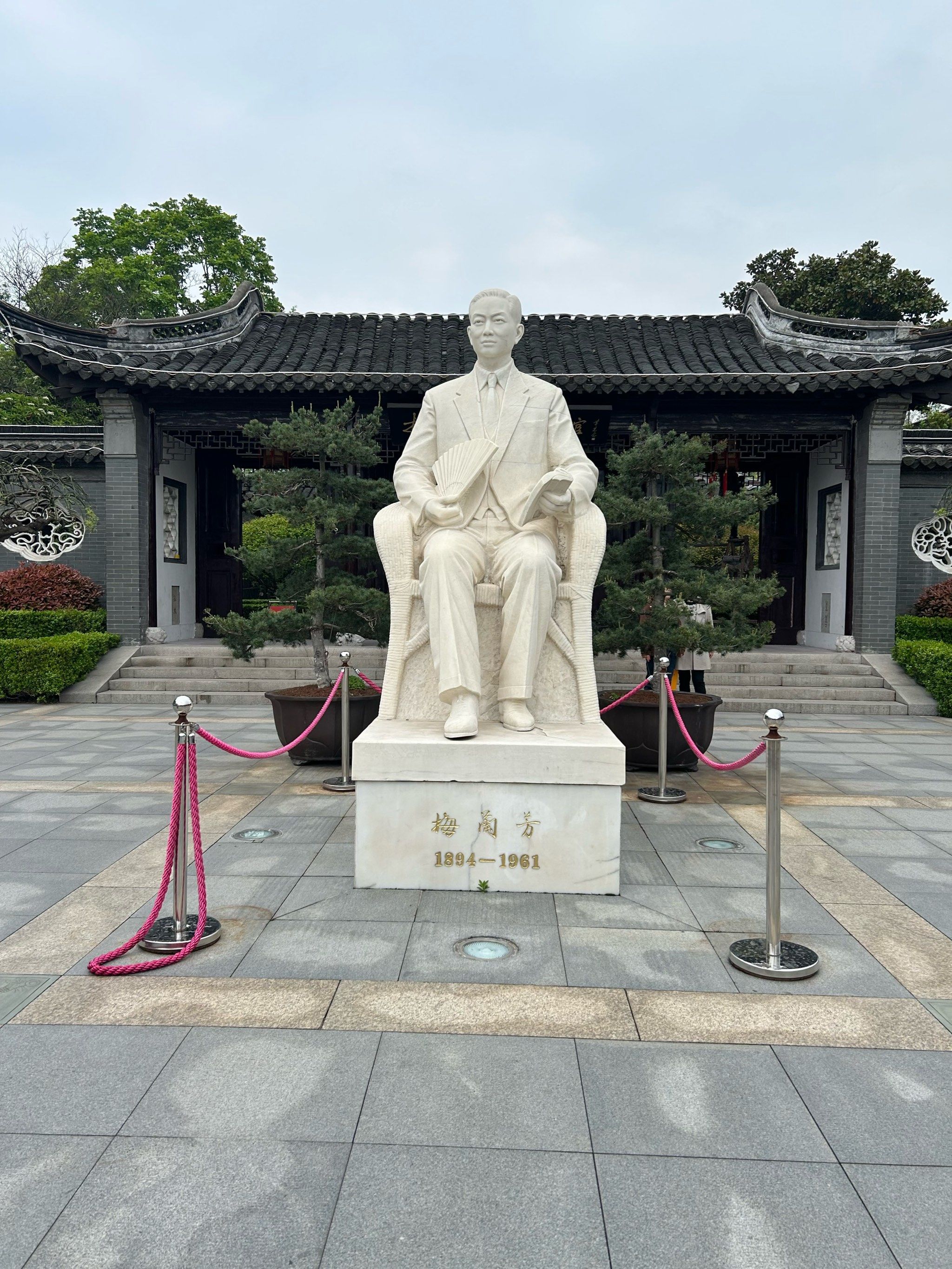 天天领红包来到泰州,必然要去梅兰芳先生故居参观,园子不大但很别致