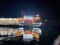 -蓝湾碧波·老字号·疍家非遗海上餐厅