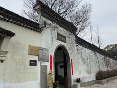 -金庸书院