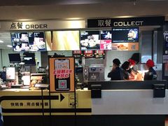门面-麦当劳(江湾镇店)