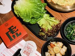 -虎哥六韩式烤肉料理 TIGERGRILL(隆生金山湖中心购物广场店)