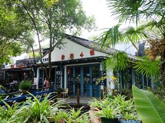 -西溪国家湿地公园