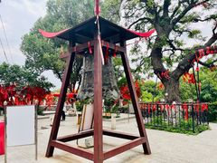 -烟台山景区
