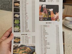 菜单-宝牛火锅鲜活牛肉(佛山桂城店)