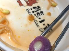 -熊小舍炸鸡火锅拌饭(招商城店)