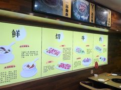 -潮牛鲜天下(小店富康店)