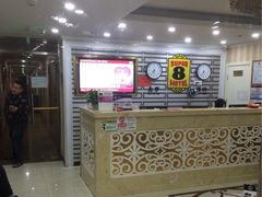 -速8精选酒店(北京崇文门同仁医院店)