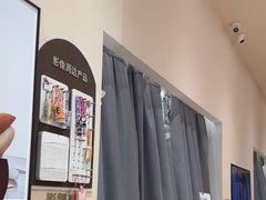 -海马体照相馆(成都来福士广场店)