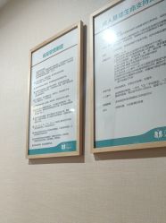 -广州紫馨整形外科医院