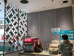 -半天妖烤鱼(西铁营万达店)