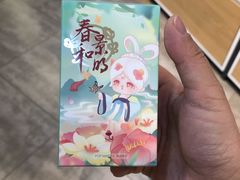 -泡泡玛特POPMART(壹号店)