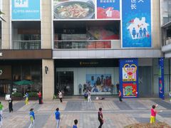 -布吉佳兆业广场