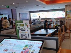 -呷哺呷哺(哈尔滨红博购物广场店)